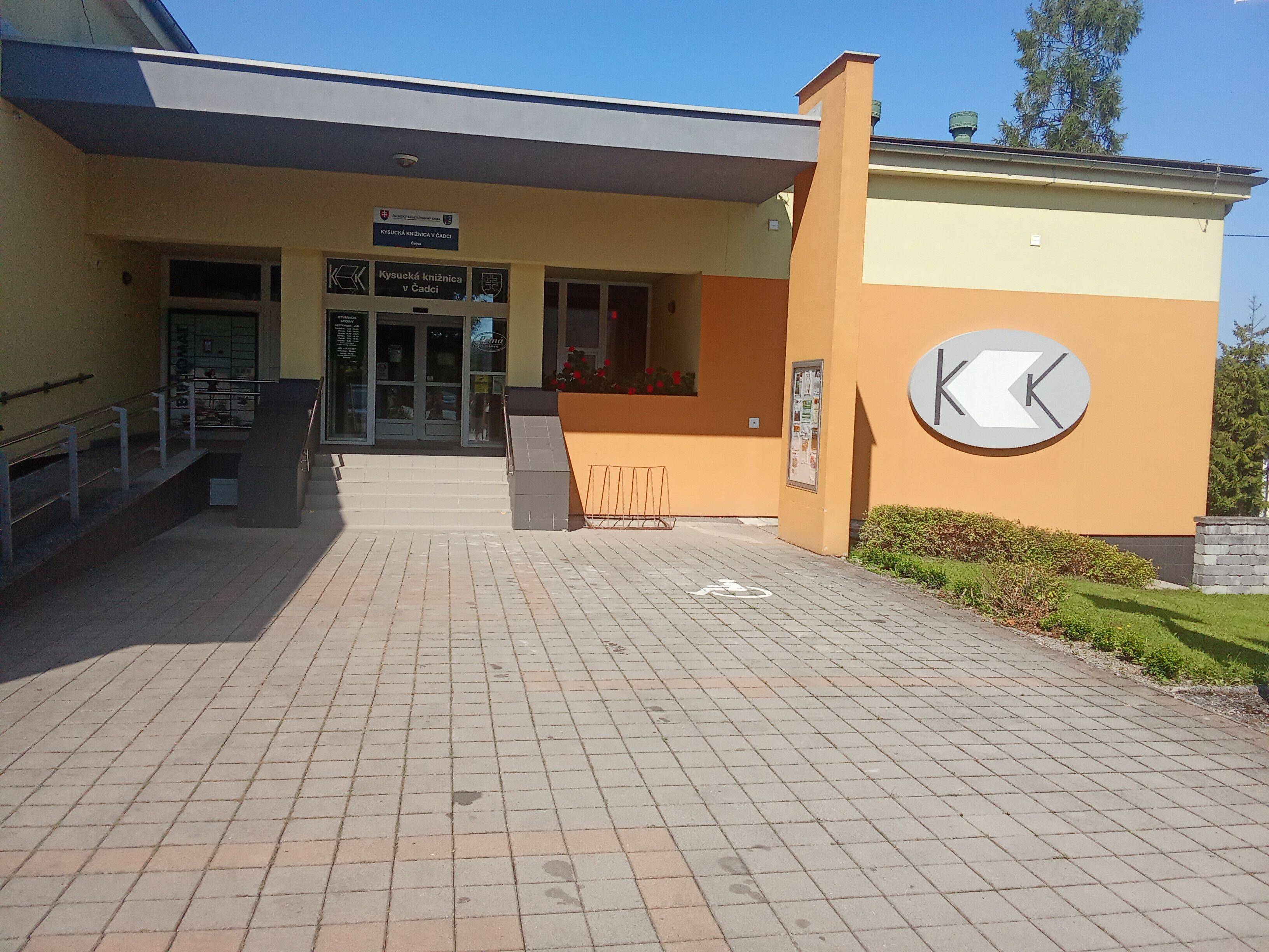 IMG 20250813 110318